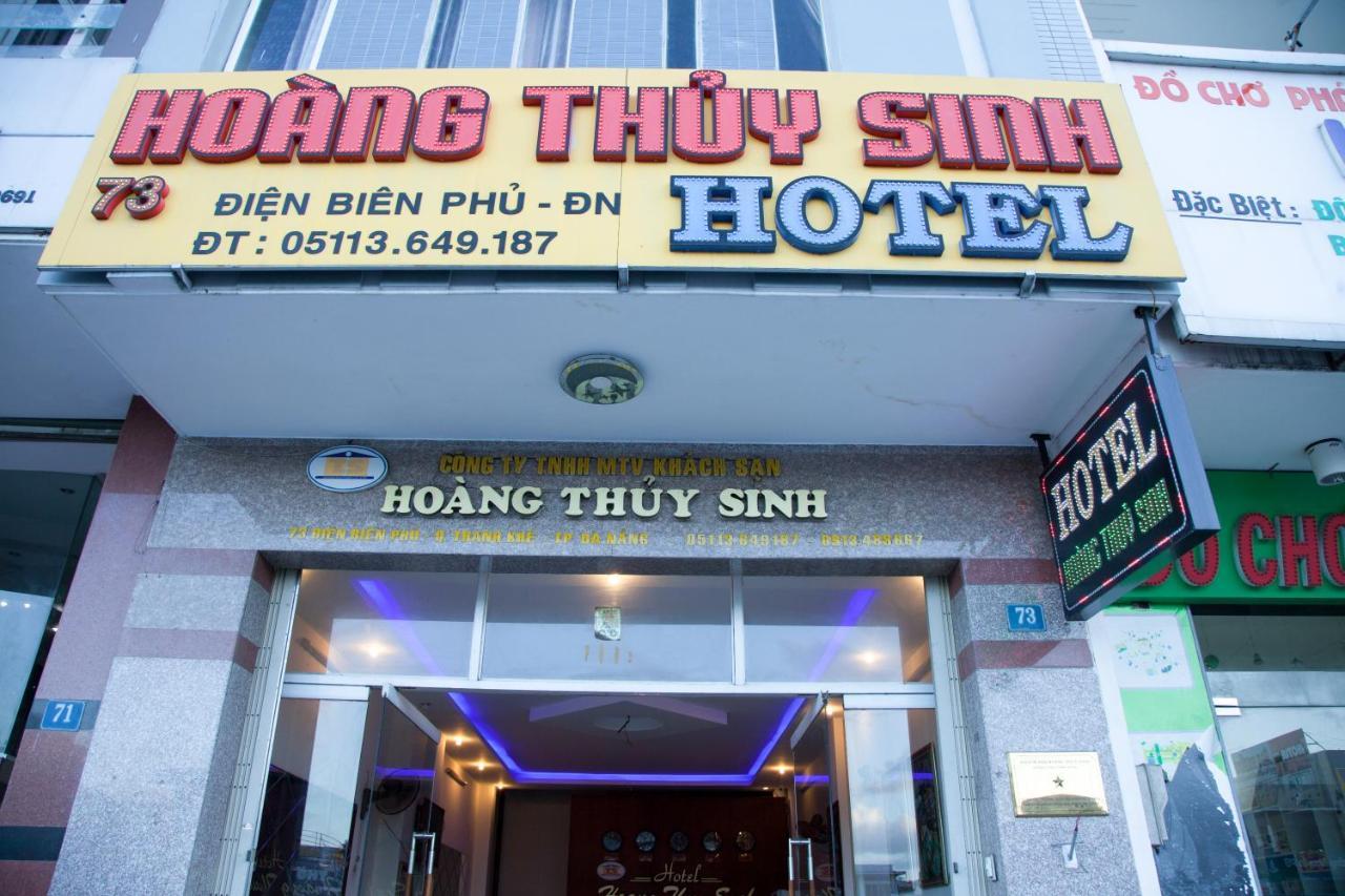 Hoang Thuy Sinh Hotel Дананг Екстер'єр фото